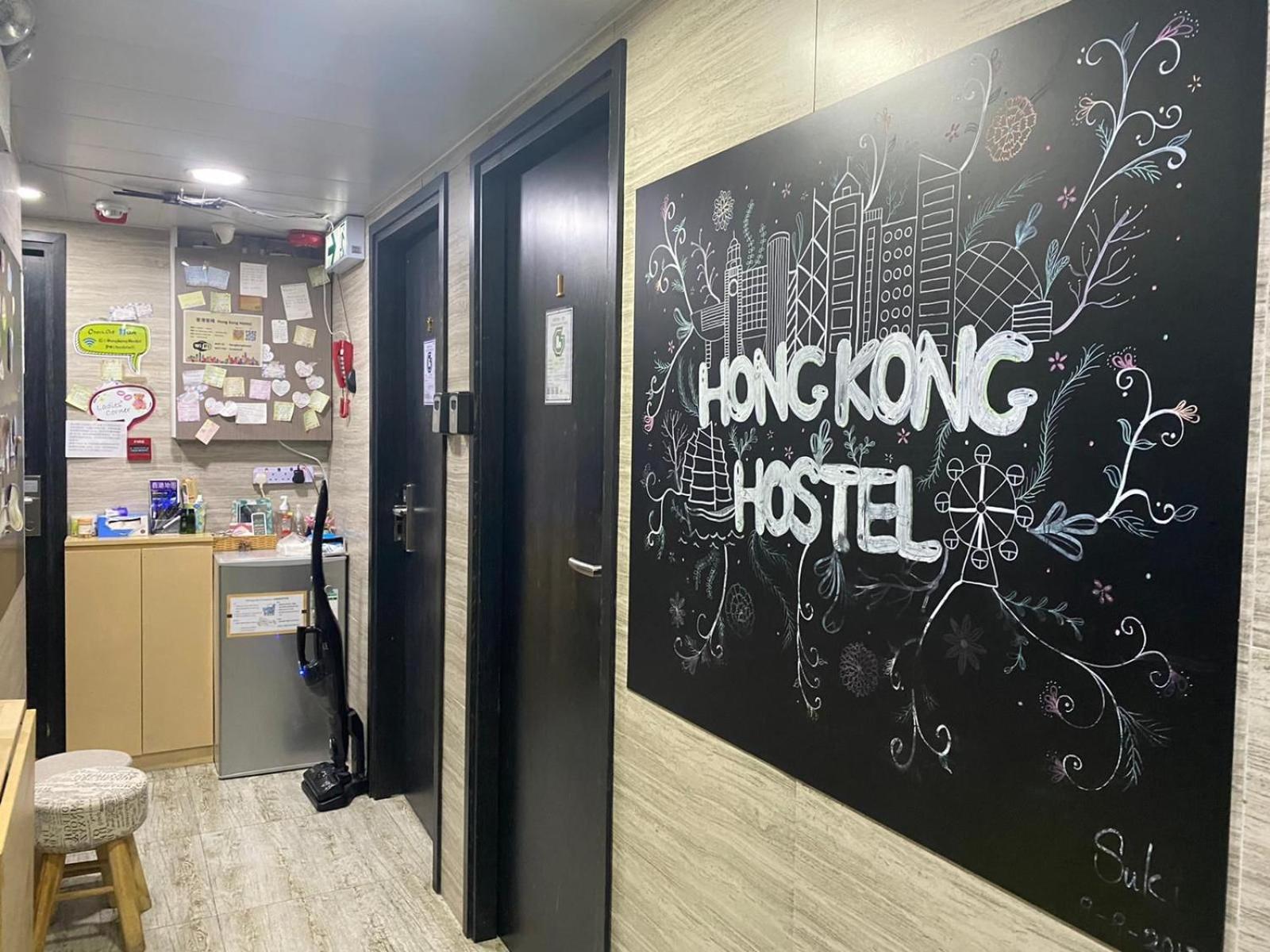 Hong Kong Hostel Экстерьер фото